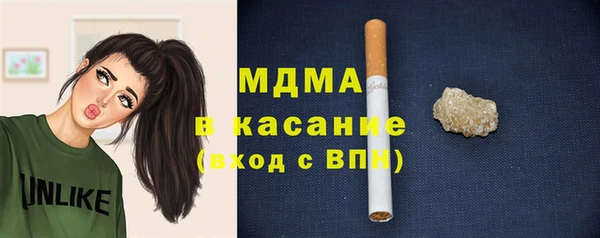 apvp Иннополис