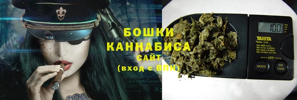 соль курить ск Инта