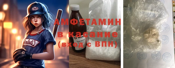 гашиш Инсар