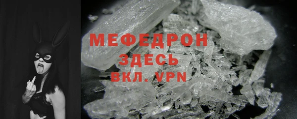 гашиш Инсар
