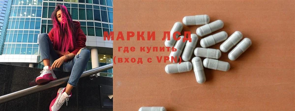 соль курить ск Инта
