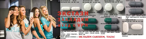 apvp Иннополис