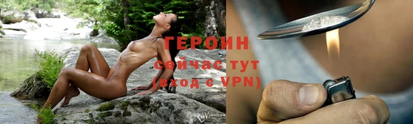 apvp Иннополис