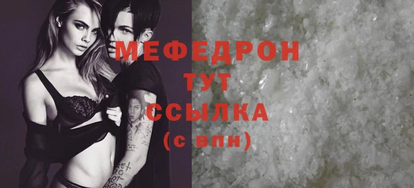 гашиш Инсар