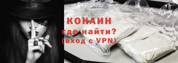 соль курить ск Инта