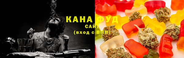 соль курить ск Инта