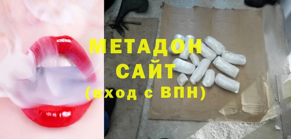 соль курить ск Инта