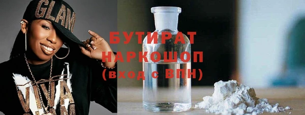 apvp Иннополис