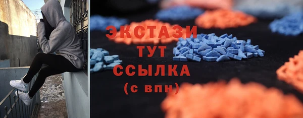 гашиш Инсар