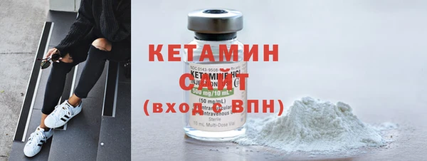 гашиш Инсар