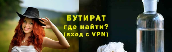 apvp Иннополис