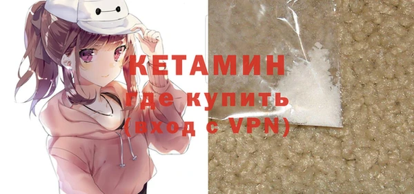 гашиш Инсар