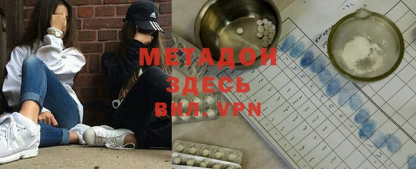 гашиш Инсар