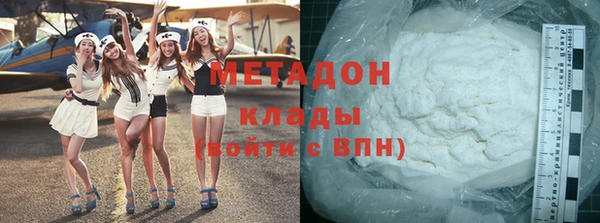 соль курить ск Инта