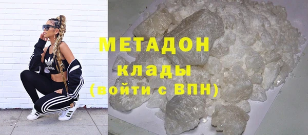 соль курить ск Инта