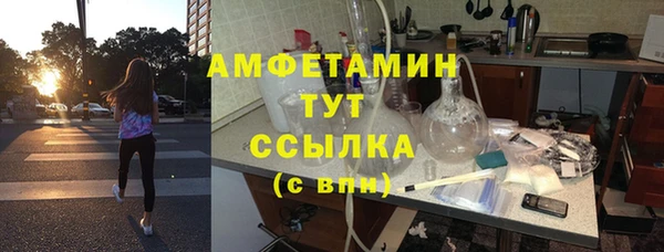 гашиш Инсар