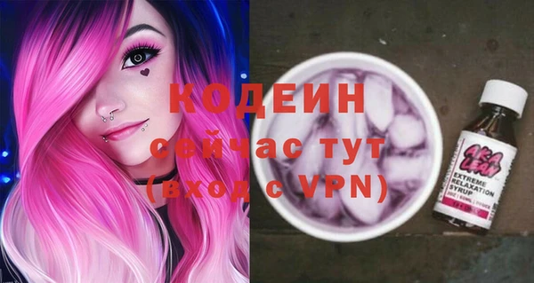 гашиш Инсар