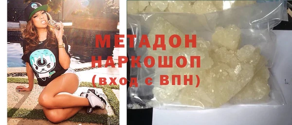 apvp Иннополис