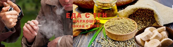 apvp Иннополис