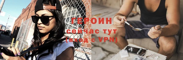 гашиш Инсар