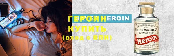 гашиш Инсар