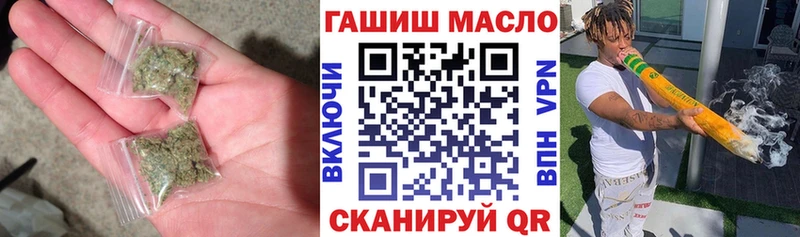 Купить  Баймак  Дистиллят ТГК жижа 